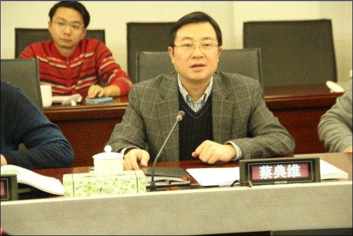云龙示范区召开中英低碳生态城市规划方法研讨会