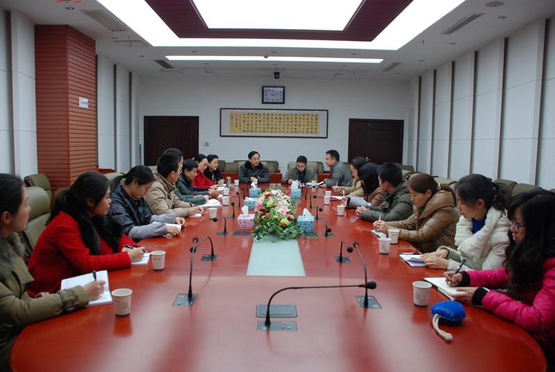 组织全局干部职工学习
