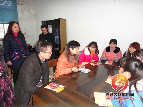 计生关爱进企业，宣传服务送上门
