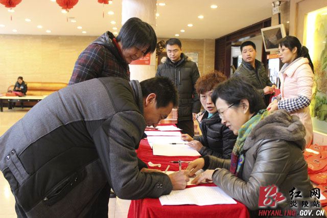 【两会快线】县人大代表今天报到