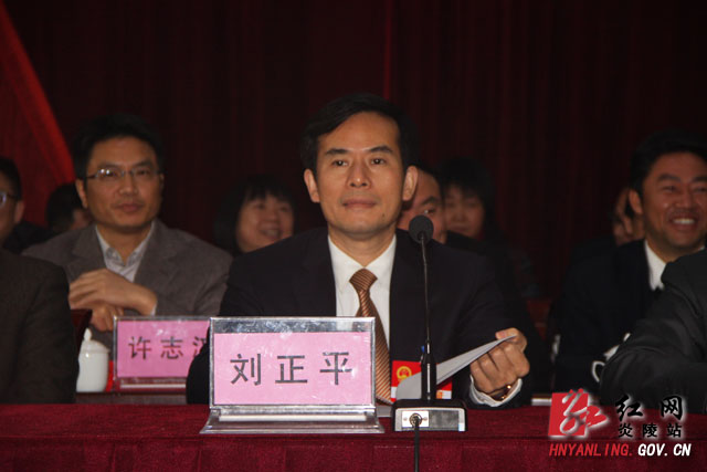 【两会快线】县十六届人大三次会议胜利闭幕