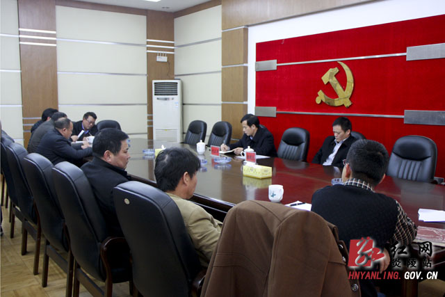 【两会快线】县政协八届三次会议举行联组讨论