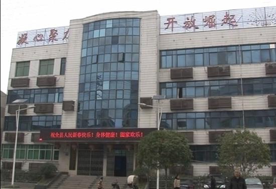 住建局将掀起新一轮城市建设高潮