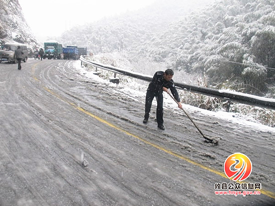 攸县交警大队：五措并举迎战风雪 五个到位确保畅安