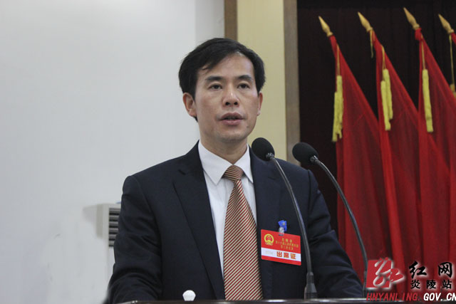 【两会快线】县十六届人大三次会议隆重开幕