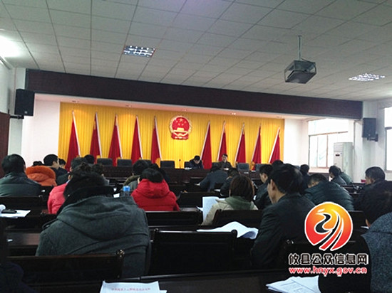 上云桥镇召开机关干部工作部署会