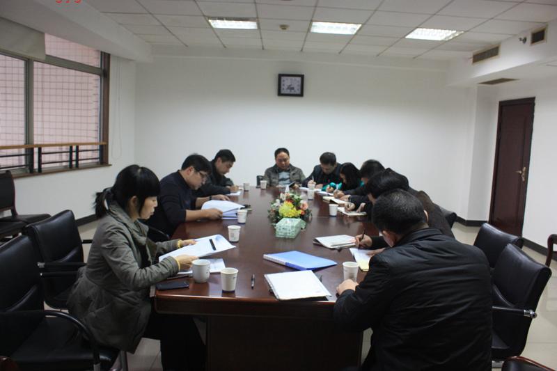 组织全局干部职工学习