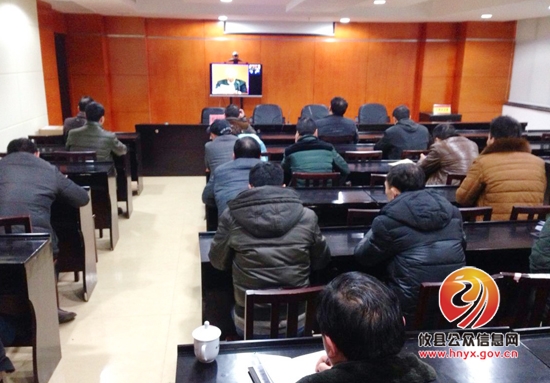 县民政局组织收看全国民政系统反腐倡廉工作视频会议
