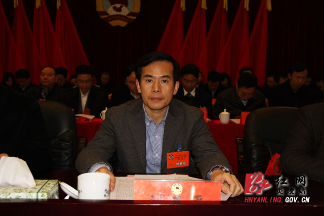 【两会快线】政协炎陵县八届三次会议隆重开幕