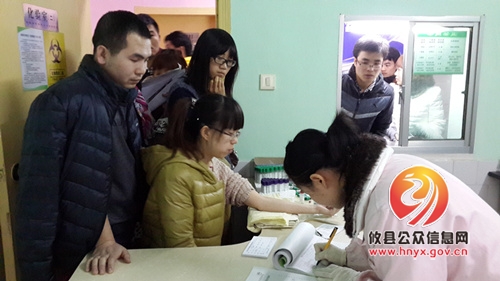 县计生服务站：春节不休假，服务不断线
