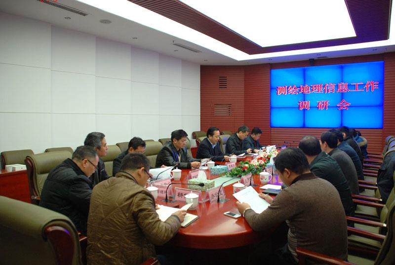 2月26日，为推进我省测绘地理和信息化工作，厅党组成员、省测绘地理信息局专职副局长金勇章一行来株洲调研