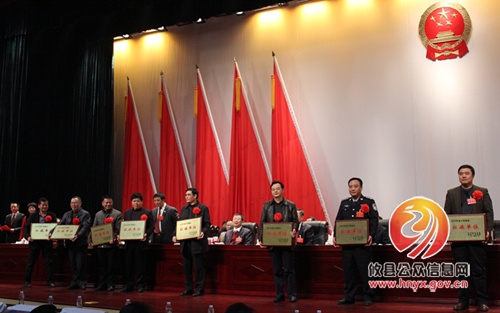 三级会议喜传佳音 计生工作再夺“红旗”