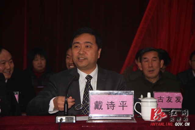 【两会快线】县十六届人大三次会议胜利闭幕
