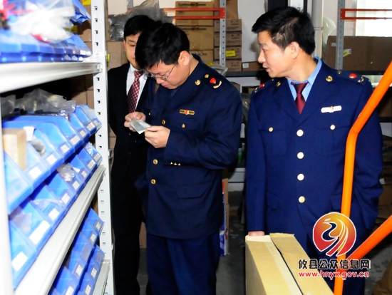 【3&middot;15】攸县工商局组织开展汽配行业“体检”专项整治行动