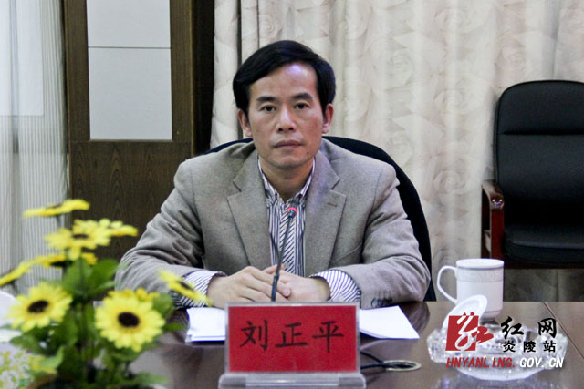 我县召开武装工作暨党管武装书记述职会议