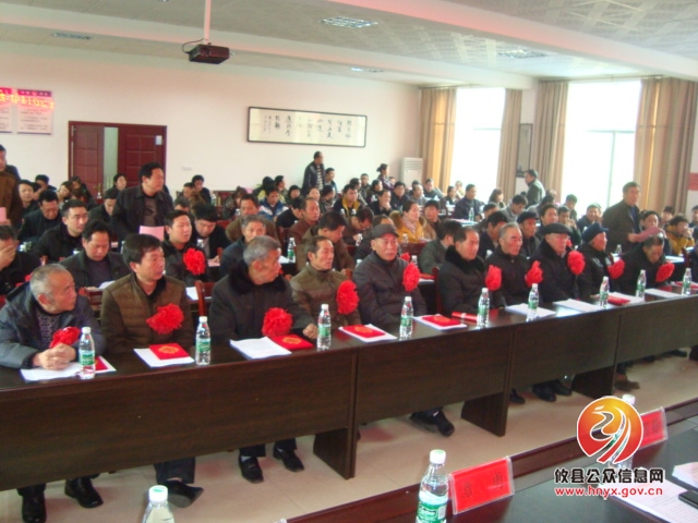 酒埠江镇召开2014年度经济工作会议暨文明建设表彰大会