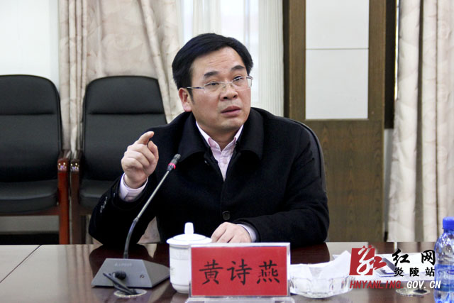 我县召开武装工作暨党管武装书记述职会议