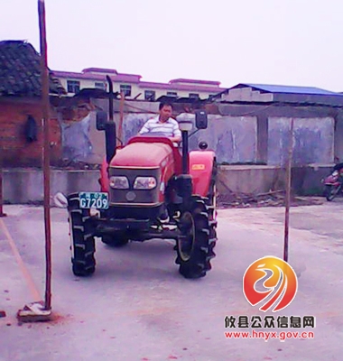 攸县农机局举办拖拉机驾驶员培训班