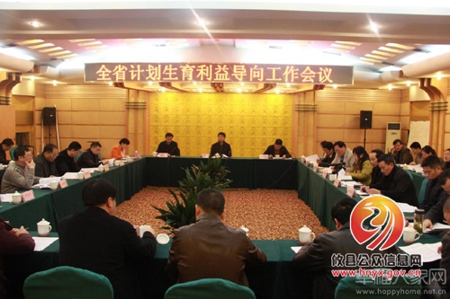 攸县计生惠民最强音响彻全省
