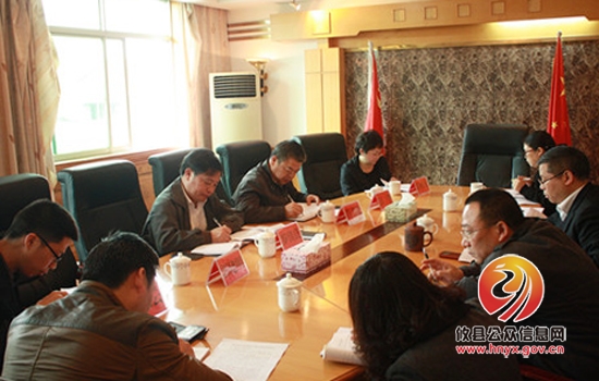 市中院党组成员、副院长罗佳良到攸县法院调研指导刑事审判工作