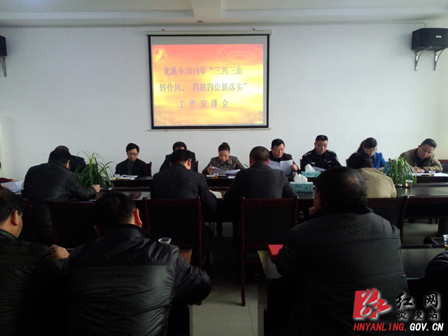 践行群众路线 县直单位干部下乡进村＂接地气＂