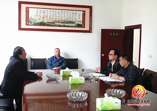 攸县供电公司上门服务推动教育实践活动