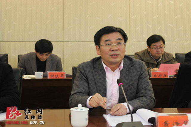 郑建新来炎考察调研罗霄山片区扶贫开发工作