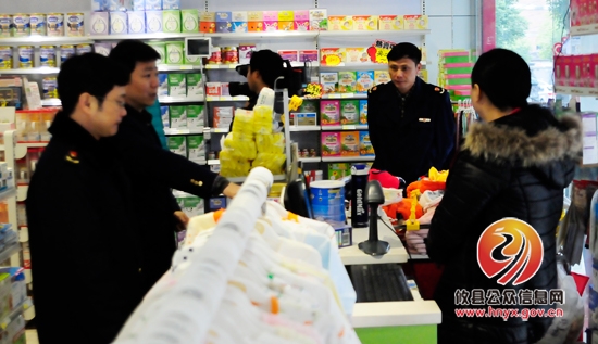 【3&middot;15】攸县工商局开展儿童食品 母婴用品专项整治活动
