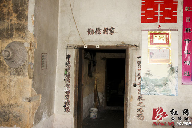 永不＂褪色＂的农村老党员