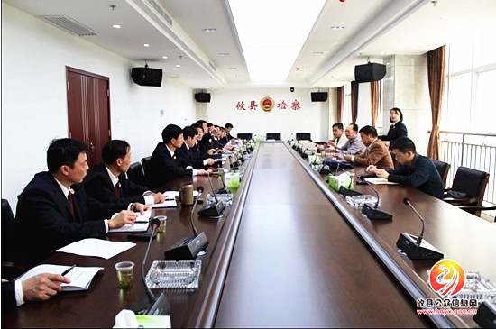 省检察院徐哲劲一行来攸指导调研党的群众路线教育实践活动