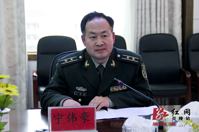 我县召开武装工作暨党管武装书记述职会议