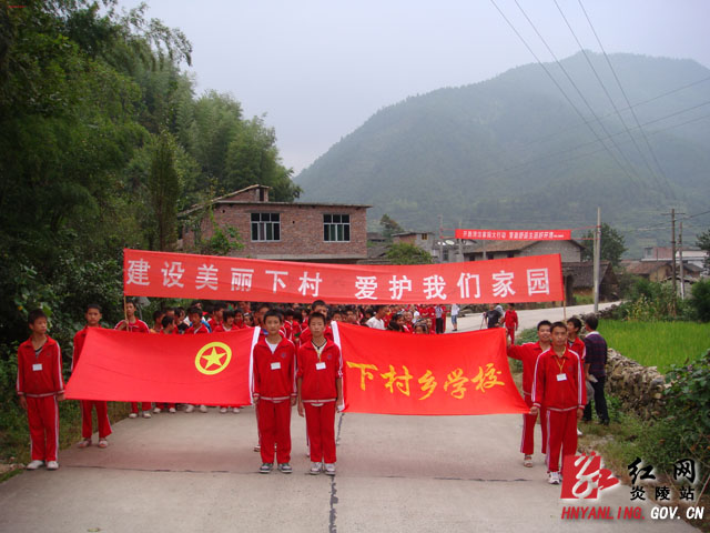 【先进经验】乡村美景入画来