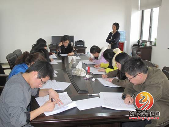 [工作动态]县招投标局组织招标代理从业人员继续教育培训及考试