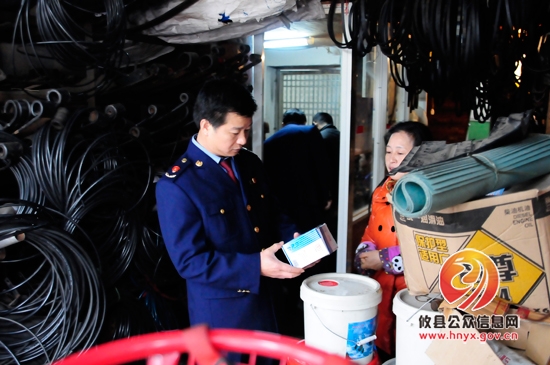 【3&middot;15】攸县工商局组织开展汽配行业“体检”专项整治行动
