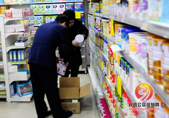【3&middot;15】攸县工商局开展儿童食品 母婴用品专项整治活动