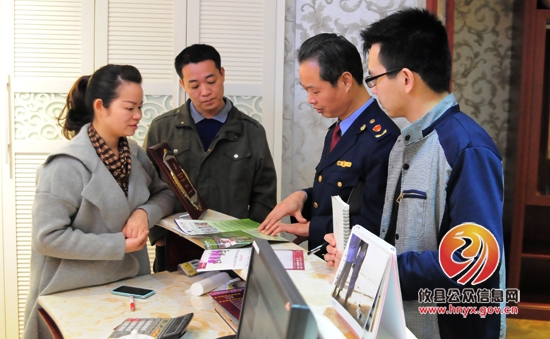 湘东家居城联合城关工商所开展家具质量大检查