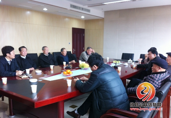 攸县召开老干部工作顾问座谈会