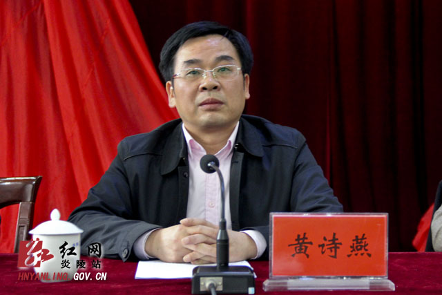 县委政法工作会议召开