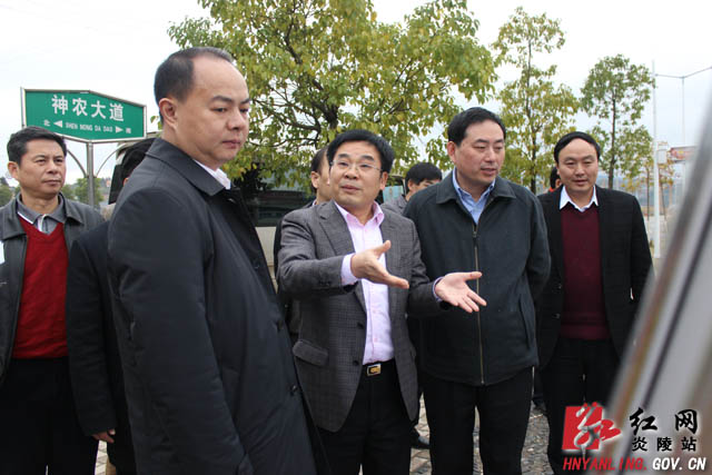郑建新来炎考察调研罗霄山片区扶贫开发工作