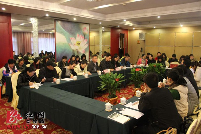 炎陵（长沙）旅游推介会取得圆满成功