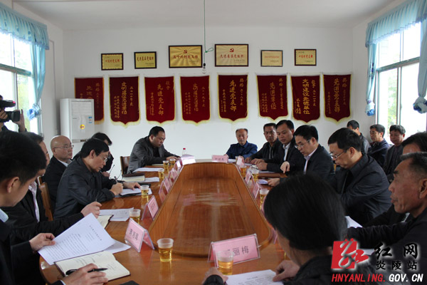省委督导组来炎督查指导群众路线教育实践活动