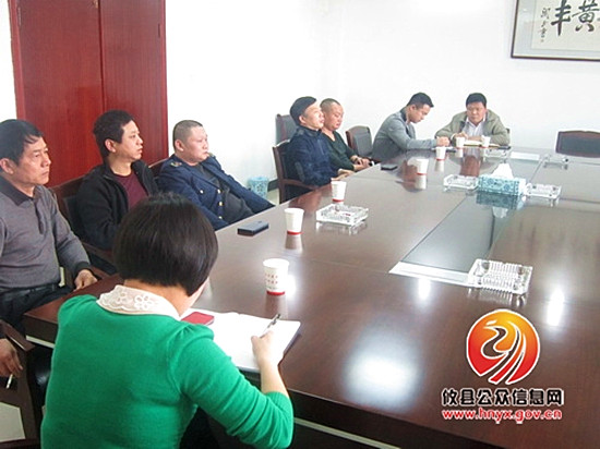 黄丰桥镇召开食品安全工作座谈会