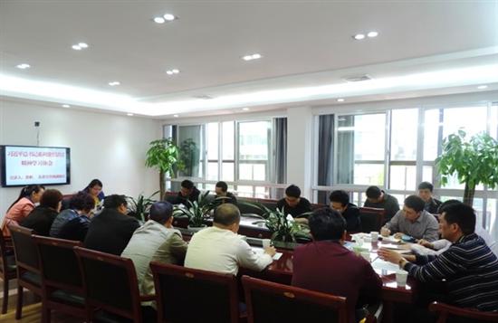 县住建局学习习近平总书记系列重要讲话