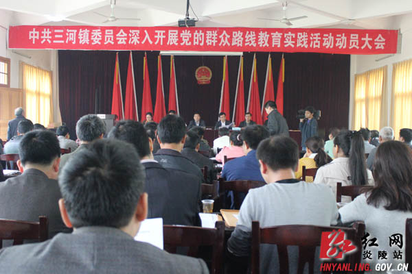 黄诗燕到联系点指导党的群众路线教育实践活动