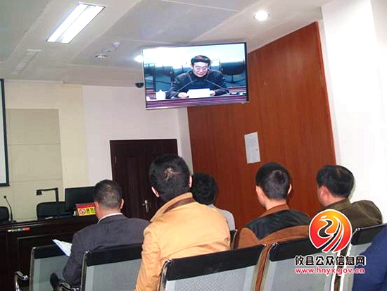 县招投标局开展群众路线教育集中学习活动