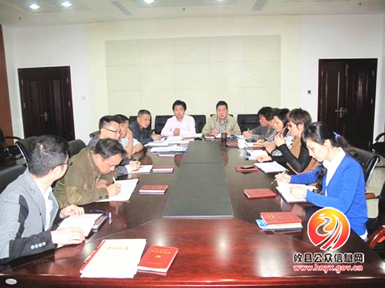 县招投标局召开党的群众路线教育实践活动学习交流会