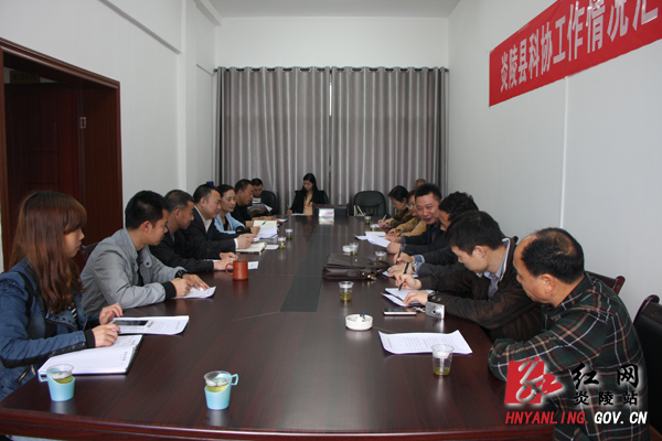 市科协调研组来炎调研指导科协工作