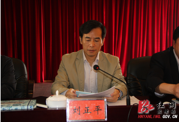 我县召开＂项目攻坚年＂重点建设项目调度暨＂环境优化年＂动员大会
