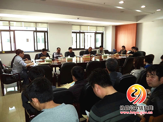 攸县卫生系统召开手足口病防控工作紧急会议