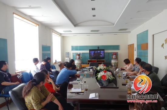 攸县支行组织全体党员观看电影《焦裕禄》